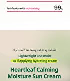 Heartleaf Calming Moisture Sun Cream Mini - 25ml