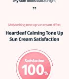 Heartleaf Calming Tone Up Sun Cream Mini - 25ml