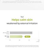 Heartleaf Calming Mineral Filter Sun Cream Mini - 25ml