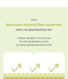 Heartleaf Calming Mineral Filter Sun Cream Mini - 25ml