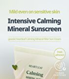 Heartleaf Calming Mineral Filter Sun Cream Mini - 25ml