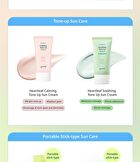 Heartleaf Calming Mineral Filter Sun Cream Mini - 25ml