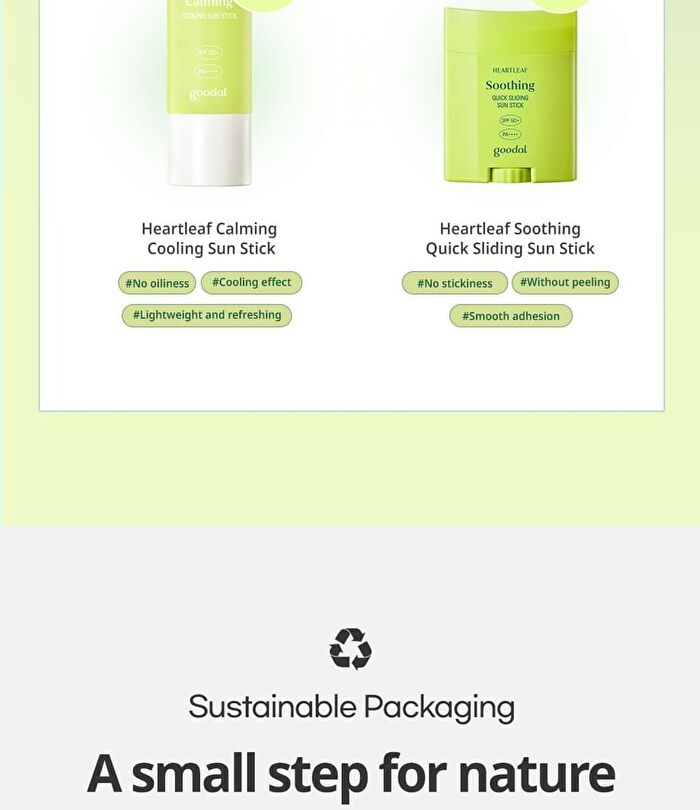 Heartleaf Calming Mineral Filter Sun Cream Mini - 25ml