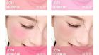 Aztk Jello Color Liquid Blush - 7 Colors - JC14# Peach Champagne - 5ml
