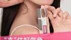 Aztk Jello Color Liquid Blush - 7 Colors - JC14# Peach Champagne - 5ml