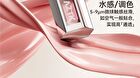 Aztk Jello Color Liquid Blush - 7 Colors - JC14# Peach Champagne - 5ml
