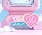 Tam Beauty The Cloud Heart Shading Duo - 2 Types - #01 Sand Shader