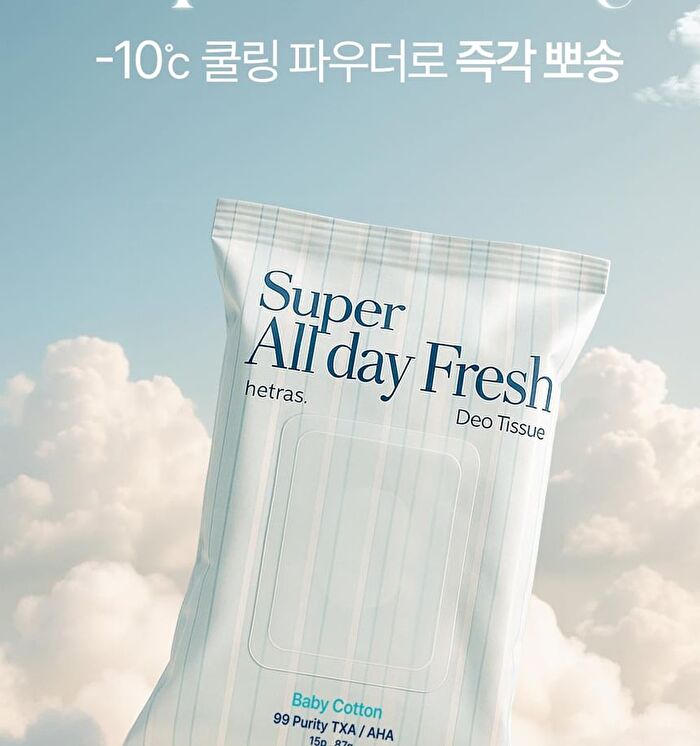 Super All Day Fresh Deo Tissue - 3 Types - Bombshell