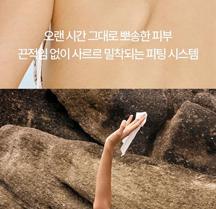 Super All Day Fresh Deo Tissue - 3 Types - Bombshell