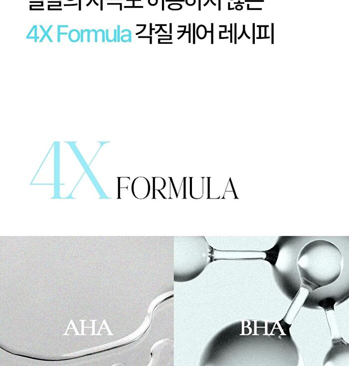 Super All Day Fresh Deo Tissue - 3 Types - Bombshell