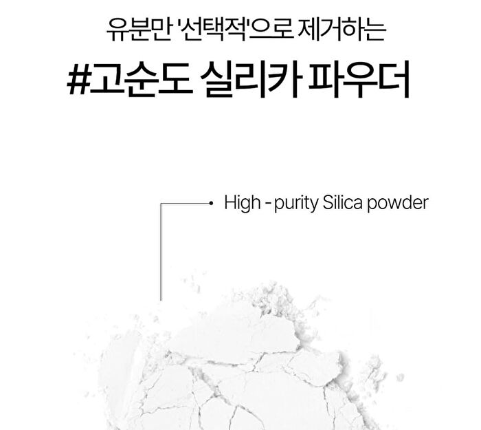 Super All Day Fresh Deo Tissue - 3 Types - Baby Cotton