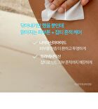 Super All Day Fresh Deo Tissue - 3 Types - Baby Cotton