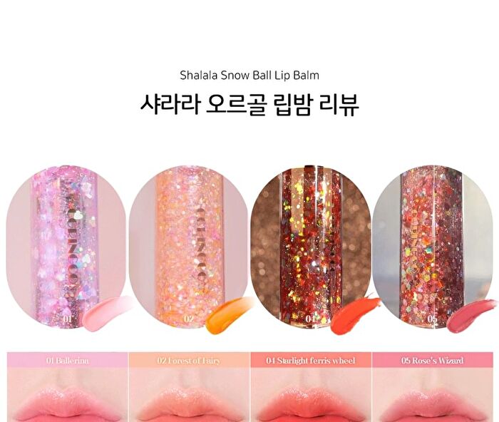 Coringco Shalala Snow Ball Lip Balm - 6 Colors - 2025 Version - #05 Rose\'s Wizard