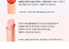 Coringco Shalala Snow Ball Lip Balm - 6 Colors - 2025 Version - #05 Rose\'s Wizard