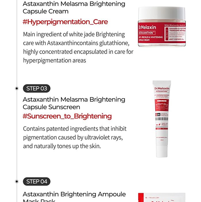 TX-Astaxanthin Brightening Serum - 2025 Winter Version - 30ml