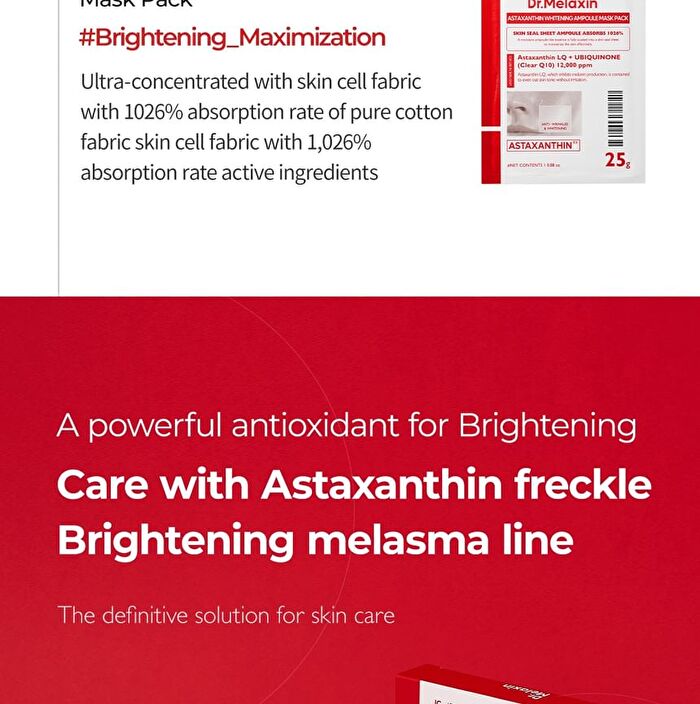 TX-Astaxanthin Brightening Serum - 2025 Winter Version - 30ml