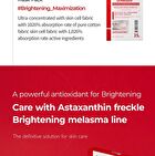 TX-Astaxanthin Brightening Serum - 2025 Winter Version - 30ml