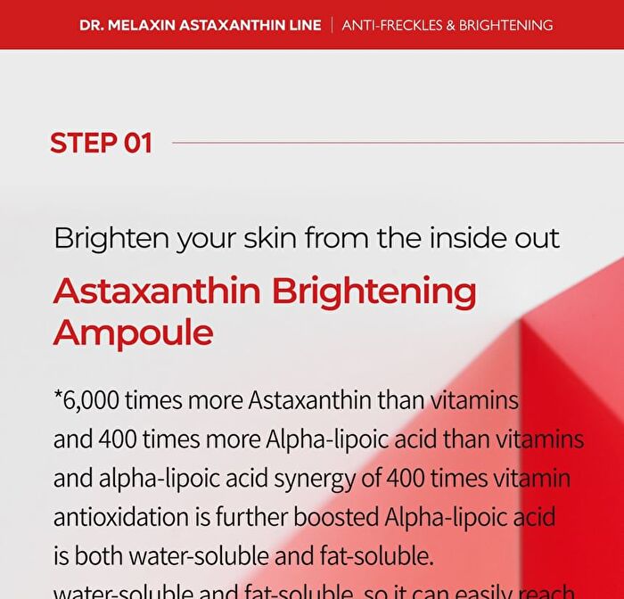 TX-Astaxanthin Brightening Serum - 2025 Winter Version - 30ml