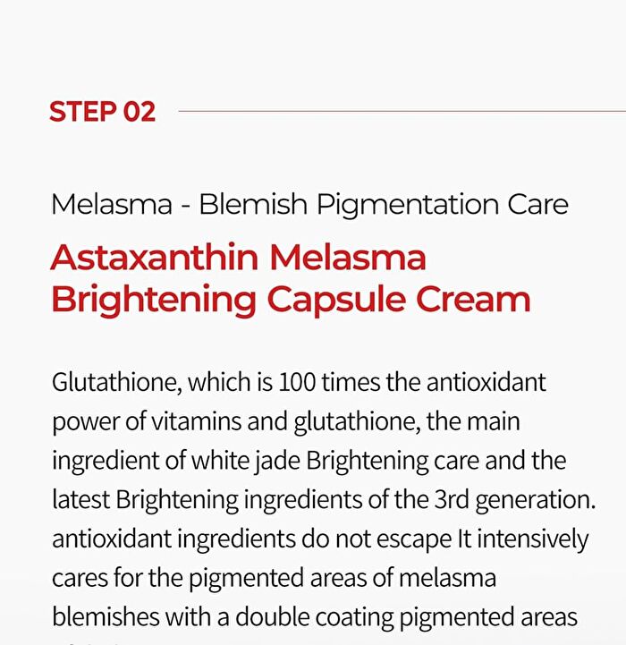 TX-Astaxanthin Brightening Serum - 2025 Winter Version - 30ml