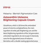 TX-Astaxanthin Brightening Serum - 2025 Winter Version - 30ml