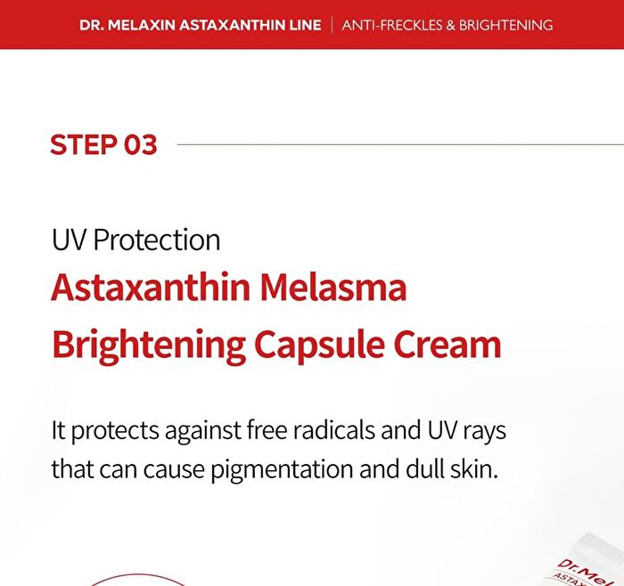 TX-Astaxanthin Brightening Serum - 2025 Winter Version - 30ml