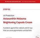 TX-Astaxanthin Brightening Serum - 2025 Winter Version - 30ml