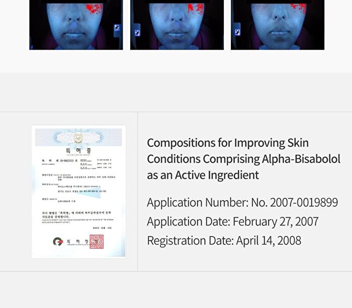 TX-Astaxanthin Brightening Serum - 2025 Winter Version - 30ml