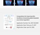 TX-Astaxanthin Brightening Serum - 2025 Winter Version - 30ml