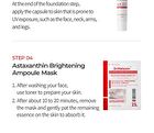 TX-Astaxanthin Brightening Serum - 2025 Winter Version - 30ml