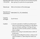 TX-Astaxanthin Brightening Serum - 2025 Winter Version - 30ml