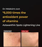 TX-Astaxanthin Brightening Serum - 2025 Winter Version - 30ml