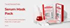 TX-Astaxanthin Brightening Serum Mask Set - 2025 Winter Version - 25g x 5 sheets