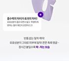 Time Revolution Retinol 1000 Shot 2 Step Solution Mask Set - 6 pcs