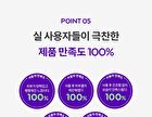 Time Revolution Retinol 1000 Shot 2 Step Solution Mask Set - 6 pcs