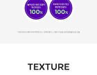 Time Revolution Retinol 1000 Shot 2 Step Solution Mask Set - 6 pcs