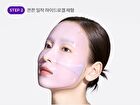 Time Revolution Retinol 1000 Shot 2 Step Solution Mask Set - 6 pcs