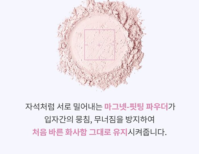 Glow Skin Tinted Tone-Up Sun - 30ml