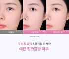 Glow Skin Tinted Tone-Up Sun - 30ml