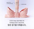Glow Skin Tinted Tone-Up Sun - 30ml