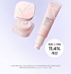 Glow Skin Tinted Tone-Up Sun - 30ml
