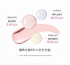 Glow Skin Tinted Tone-Up Sun - 30ml