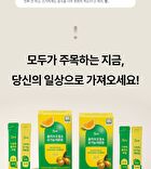 Olive Oil & Organic Lemon - 10g x 14 sticks