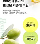 Olive Oil & Organic Lemon - 10g x 14 sticks