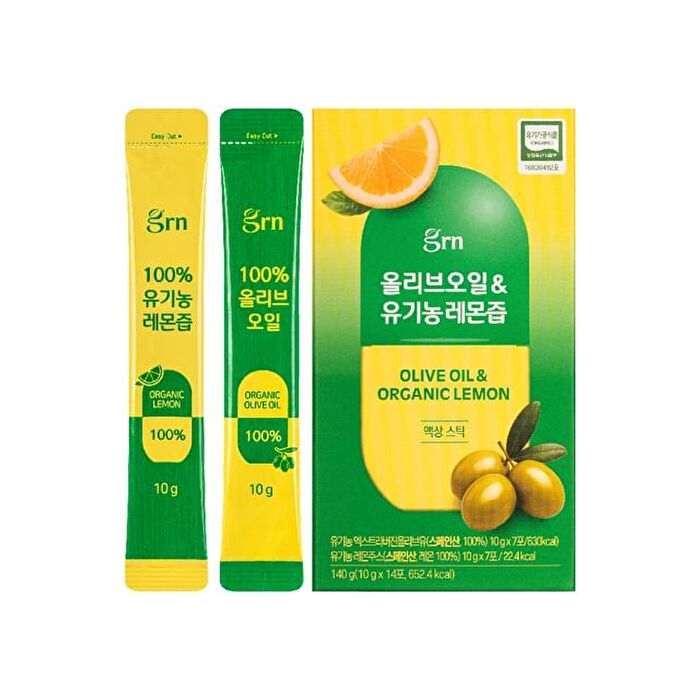 Olive Oil & Organic Lemon - 10g x 14 sticks