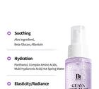 Guava Moisture Collagen Facial Mist - 100ml