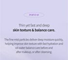 Guava Moisture Collagen Facial Mist - 100ml