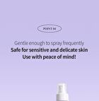 Guava Moisture Collagen Facial Mist - 100ml