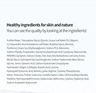 Guava Moisture Collagen Facial Mist - 100ml