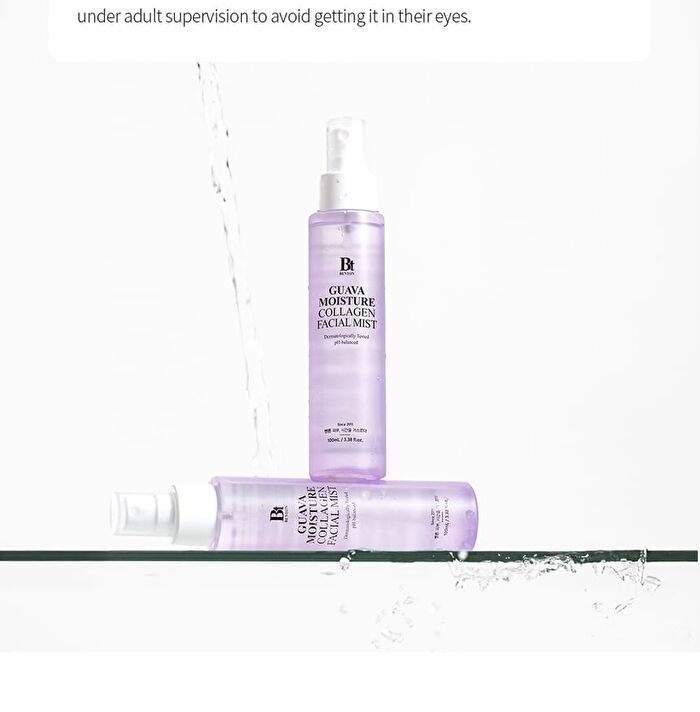 Guava Moisture Collagen Facial Mist - 100ml