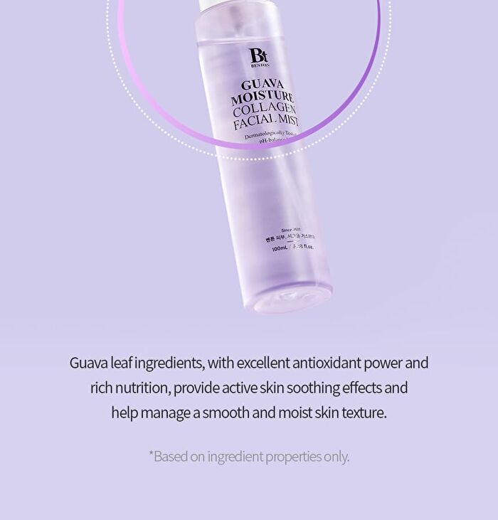 Guava Moisture Collagen Facial Mist - 100ml